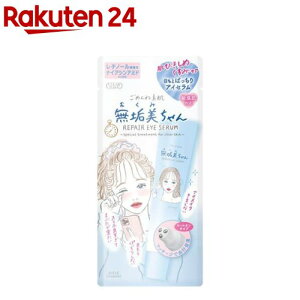 NA^[ ߂ˑf CACZ(20ml)yNA^[z