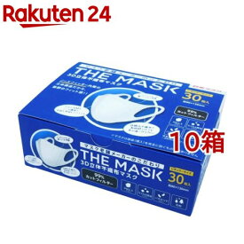THE MASK 3D立体不織布 ホワイト レギュラー(30枚入*10箱セット)【日本マスク】