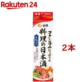 白鶴 コクと旨みたっぷりの料理の日本酒(1.8L*2本セット)【白鶴】