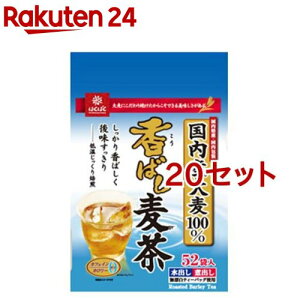 ͂΂ ΂(52ܓ*20Zbg)y͂΂z