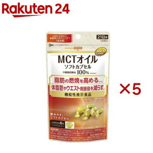 ICI MCTIC\tgJvZ(126×5Zbg)