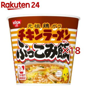 `L[ Ԃݔ(6H×3Zbg(1H77g))yԂݔсz