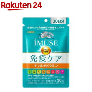 L iMUSE ƉuPA+}`r^~8 30(30)yC~[Y(iMUSE)z