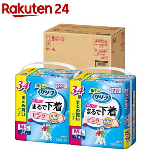 [t pc ܂ŉ sN M-L ̔p(34×2)y[tz[lpނ lpނ pނ pi]