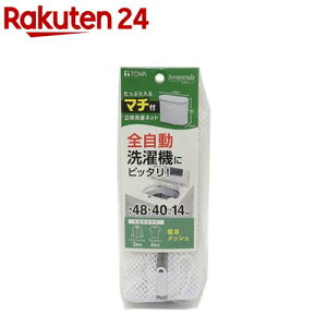 SPL Sp lbg e }`t  48×40×14cm(1)yTOWA(aY)z