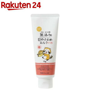 Y ₯~߃~N `[u(70g)yYz