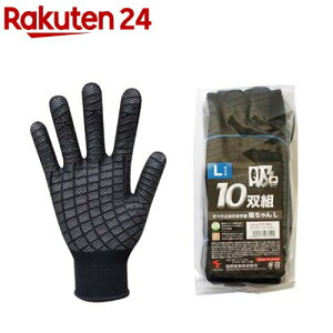 �����Y�� ���ׂ�~�� �R�� �� L �z����� 777-10P-L(10�o��)