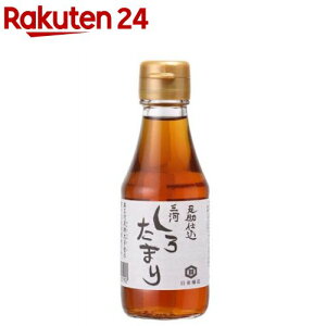 O͂낽܂(150ml)yz[   ݖ]