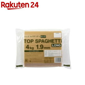 TOPスパゲッティロング1.9(4000g)【赤城】