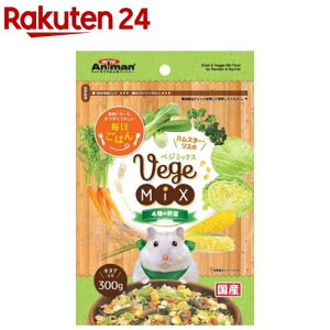 ~jAj} nX^[EX̃xW~bNX 4̖(300g)y~jAj}z