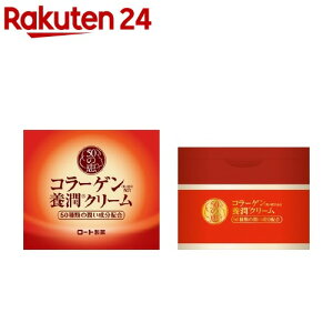 50̌b {N[(90g)y50̌bz