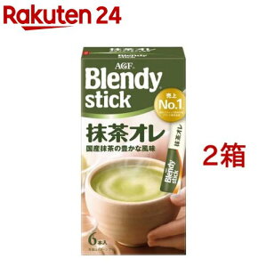 �u�����f�B �X�e�B�b�N �����I�� ���� ����(6�{��*2���Z�b�g)�y�u�����f�B(Blendy)�z