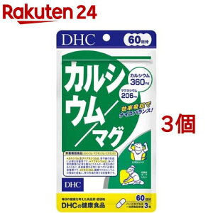 DHC 60JVE^}O(180*3Zbg)yDHCTvg@x|VbNz