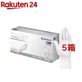 メディコム プロケア ニトリルグローブ ホワイト Mサイズ(100枚入*5箱セット)【メディコム】