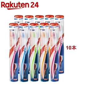 アクアフレッシュ 歯ブラシ やわらかめ(10本セット)【アクアフレッシュ】
