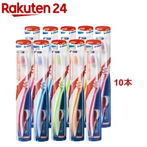 ANAtbV uV 炩(10{Zbg)yANAtbVz