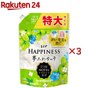 mA nslX ӂ^b` _ lߑւ (720mL×3Zbg)ymAnslXz