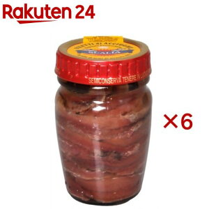 XJ[ÃA`r(80g×6Zbg)yBenedetto Scalia S.p.Az