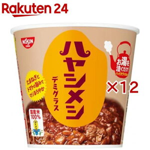 nVV f~OX(6H×2Zbg(1H103g))yJ[Vz