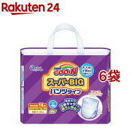 グーン(GOO.N) スーパービッグ パンツタイプ(14枚入*6コセット)【グーン(GOO.N)】[おむつ トイレ ケアグ…
