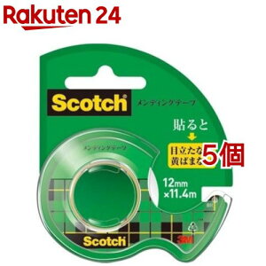 3M スコッチ メンディング テープ 25mm径 12mm×11.4m(1巻*5コセット)【スコッチ (Scotch)】