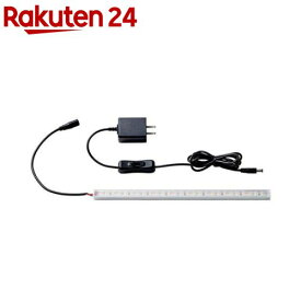 トライテラス 植物育成ライト プラントテラス285(長さ28.5cm) TPT2-810-0285-NM(1セット)