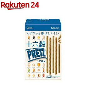 十六穀プリッツ うす塩味(60g)【プリッツ(PRETZ)】