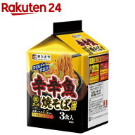麺処井の庄監修 辛辛魚焼そば(273g)【寿がきや】