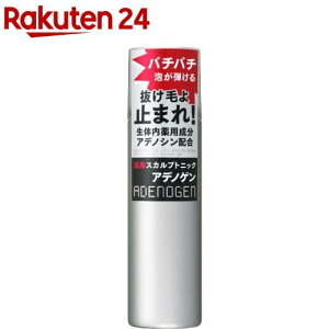  AfmQ pXJvgjbN(130g)yAfmQz