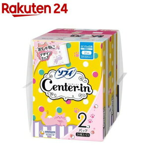 Z^[C ӂӂ^Cv ivL ӂ̓ HȂ 21cm(24×2)yZ^[Cz