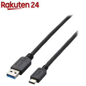 エレコム USBケーブル USB3.1 Type-Cケーブル C-A ブラック 2m(1個)