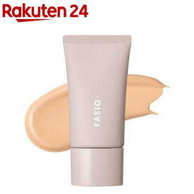 ファシオ エアリーステイ BB ティント モイスト 02(30g)【fasio(ファシオ)】