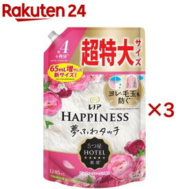 レノア ハピネス 夢ふわタッチ 柔軟剤 アンティークローズ 詰め替え 超特大(1285mL×3セット)【レノアハピネス】