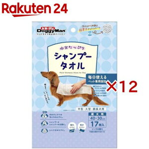 hM[} EGbgVv[^I p 唻(17×12Zbg)yhM[}(Doggy Man)z