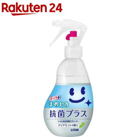 ルック まめピカ 抗菌プラス トイレのふき取りクリーナー 本体(210ml)【ルック】