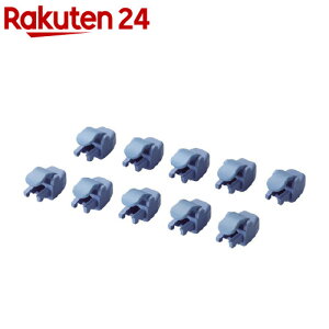 �G���R�� LAN�P�[�u���ی�R�l�N�^ �u���[ LD-RJ45GPC�^BU10(10��)�y�G���R��(ELECOM)�z
