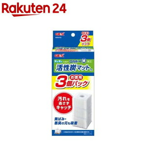 J{[CM Y}bg N(3)yJ{[Cz