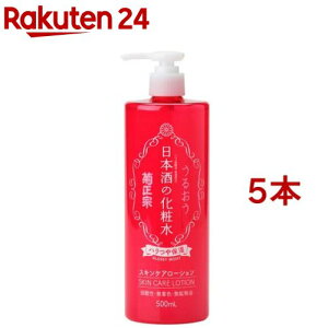 e@ {̉ϐ nێ(500ml*5{Zbg)ye@z