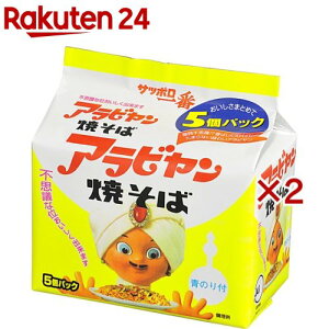 ArĂ(5H×2Zbg)[ܖ ܂߂ Ă ₫ L\o]