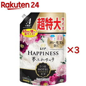 レノア ハピネス 夢ふわタッチ 柔軟剤 ヴェルベットブロッサム 詰め替え 超特大(1285mL×3セット)【レノアハピネス】