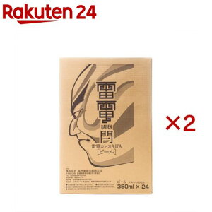 dJkLIPA(24{×2Zbg(1{350ml))