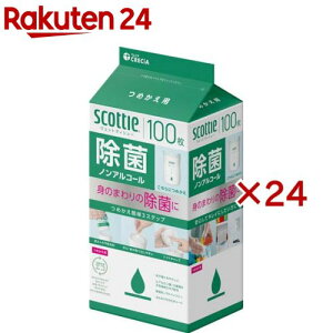 XRbeB EFbgeBbV  mAR[ ߂p(100×24Zbg)yXRbeB(SCOTTIE)z