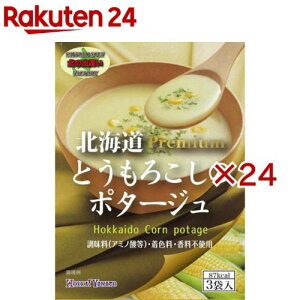 kCƂ낱̃|^[W(3ܓ×24Zbg(120.5g))ykCaz