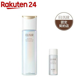リフトモイストローション しっとりタイプ ba・化粧水しっとり(1セット)【エリクシール(ELIXIR)】