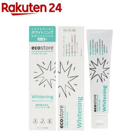 エコストア トゥースペースト＜ホワイトニング＞(100g)