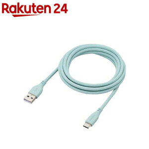 GR ^CvC P[u USB A to Type C 2m fɂ p[O[(1)yGR(ELECOM)z