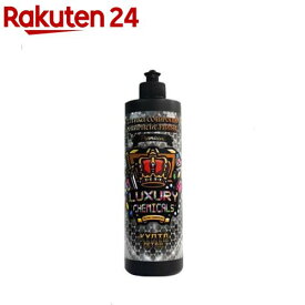 贅沢コンパウンドグラフェンFinish(500ml)