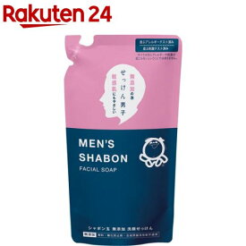 シャボン玉 メンズシャボン フェイシャルソープ つめかえ用(250ml)【シャボン玉石けん】[敏感肌 石けん 石鹸 せっけん]
