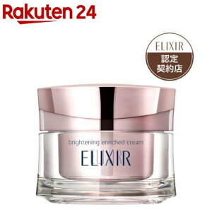 GNV[ uCgjO Gb`h N[(45g)yGNV[(ELIXIR)z[ێ N[  PA]