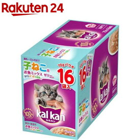 カルカン パウチ 12ヵ月までの子ねこ用 まぐろ・かつお・白身魚入り(70g*16袋入)【カルカン(kal kan)】